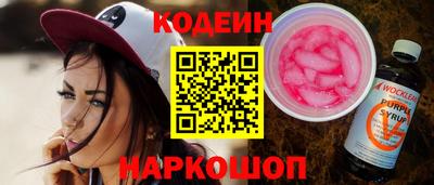 экстази Мариинск