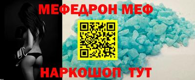ALPHA PVP Малоярославец