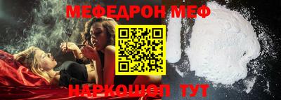 ALPHA PVP Малоярославец