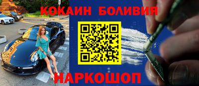 экстази Мариинск