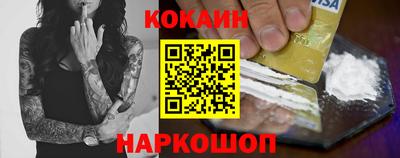 экстази Мариинск