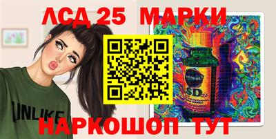 мяу мяу кристалл Малгобек