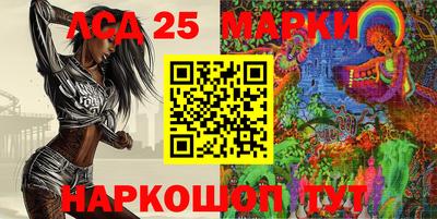 ALPHA PVP Малоярославец