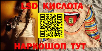 ALPHA PVP Малоярославец