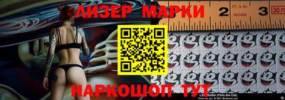 мяу мяу кристалл Малгобек