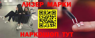 мяу мяу кристалл Малгобек