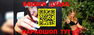 ALPHA PVP Малоярославец