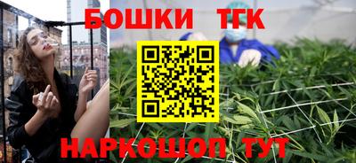 ALPHA PVP Малоярославец