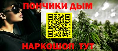 ALPHA PVP Малоярославец