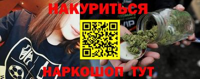 экстази Мариинск