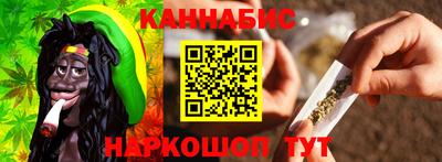 ALPHA PVP Малоярославец