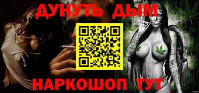 экстази Мариинск