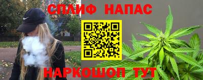 ALPHA PVP Малоярославец