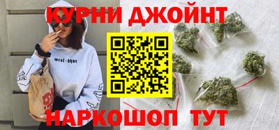 экстази Мариинск