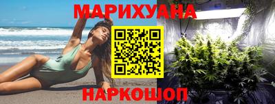 экстази Мариинск