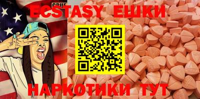 ALPHA PVP Малоярославец
