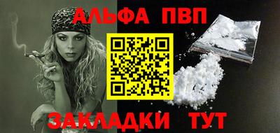 экстази Мариинск