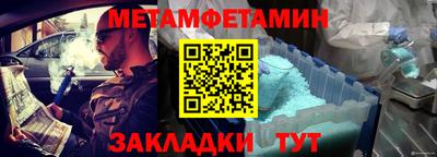 экстази Мариинск