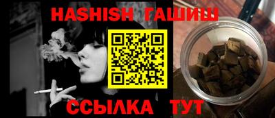 ALPHA PVP Малоярославец