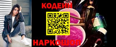 ALPHA PVP Малоярославец