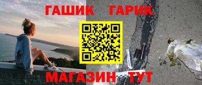 ALPHA PVP Малоярославец
