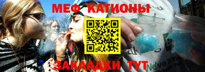 экстази Мариинск