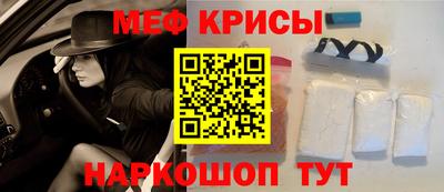 ALPHA PVP Малоярославец