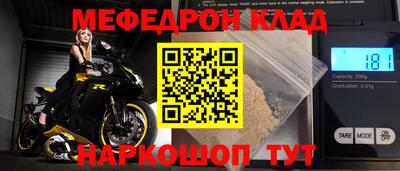 ALPHA PVP Малоярославец