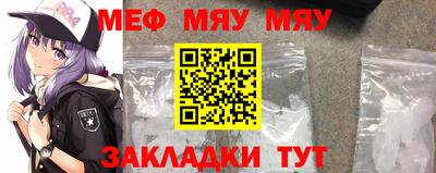 ALPHA PVP Малоярославец